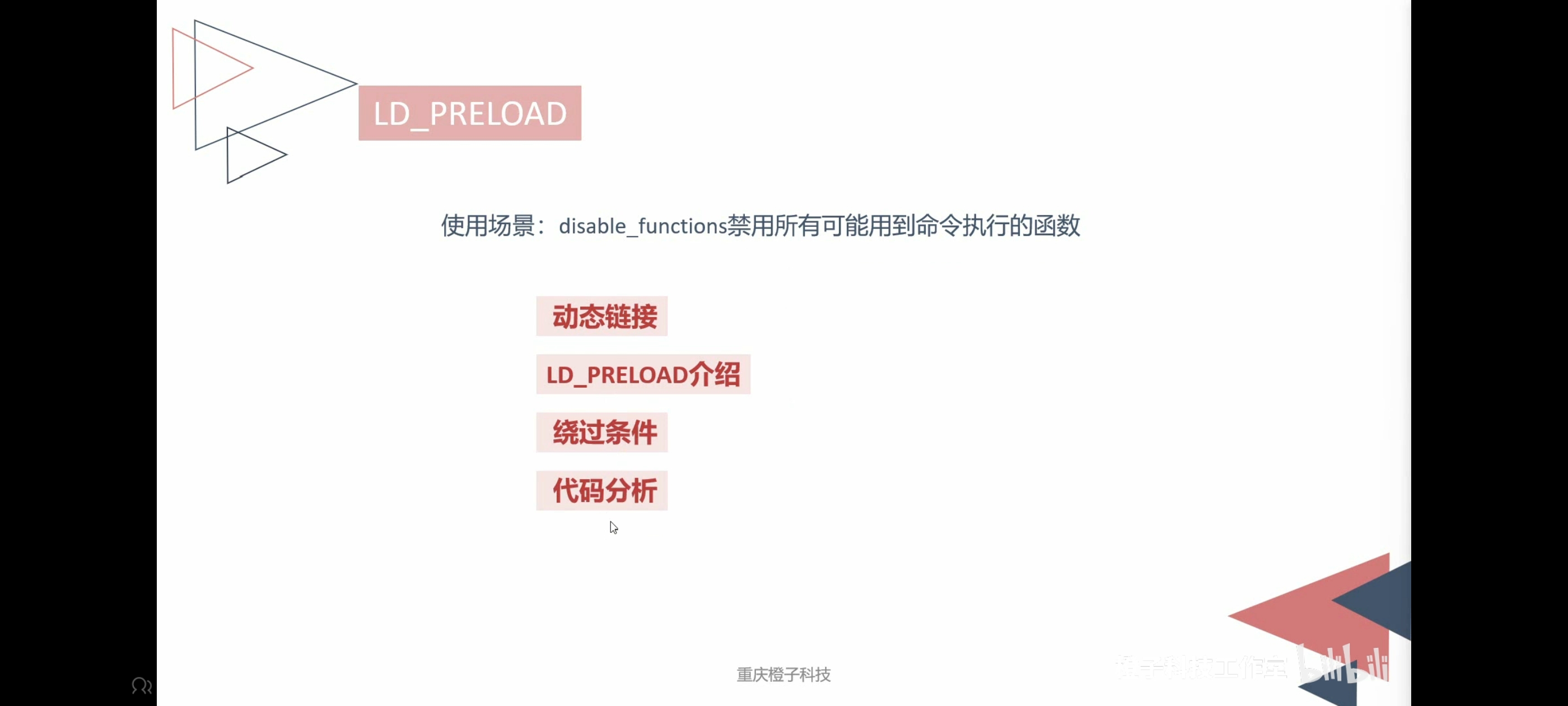 Screenshot_20250429_153909