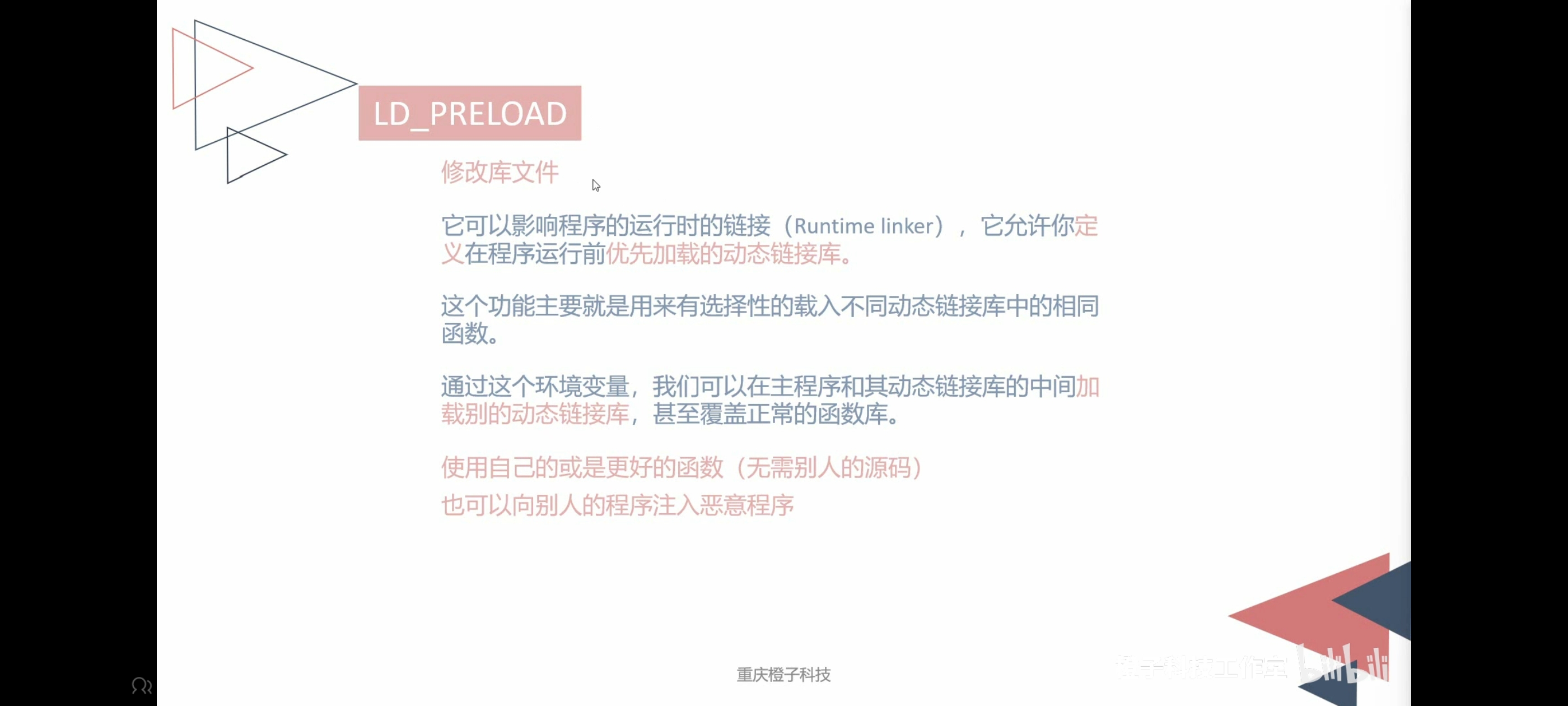 Screenshot_20250429_153954