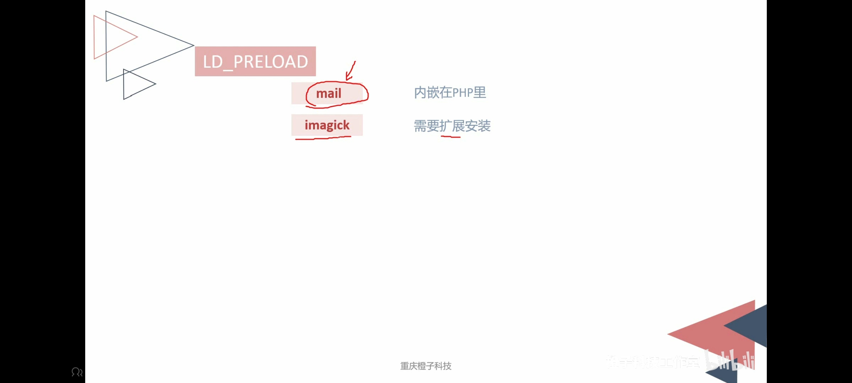 Screenshot_20250429_154005