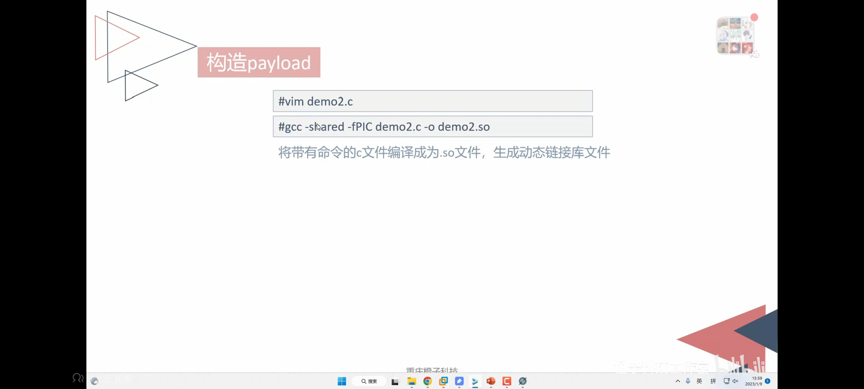 Screenshot_20250429_154513