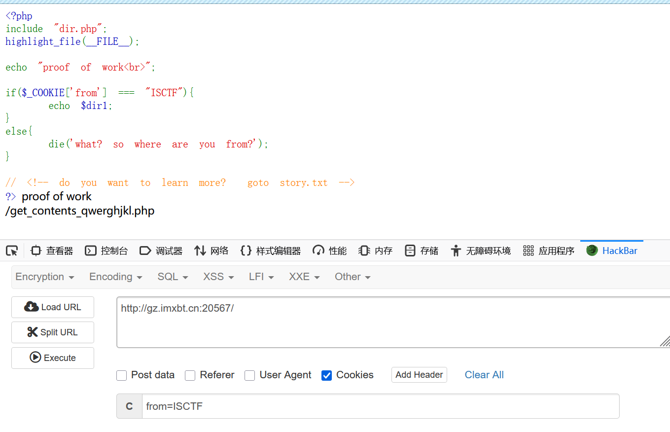 image-20250331165142719