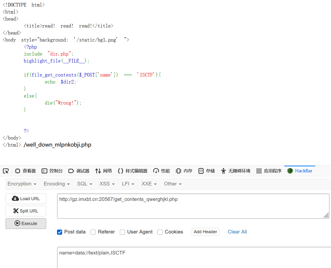 image-20250331165841213