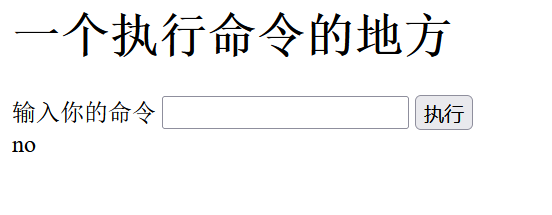 image-20250401115833735