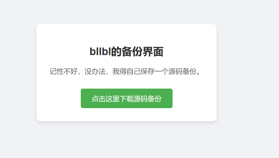 image-20250401115935788