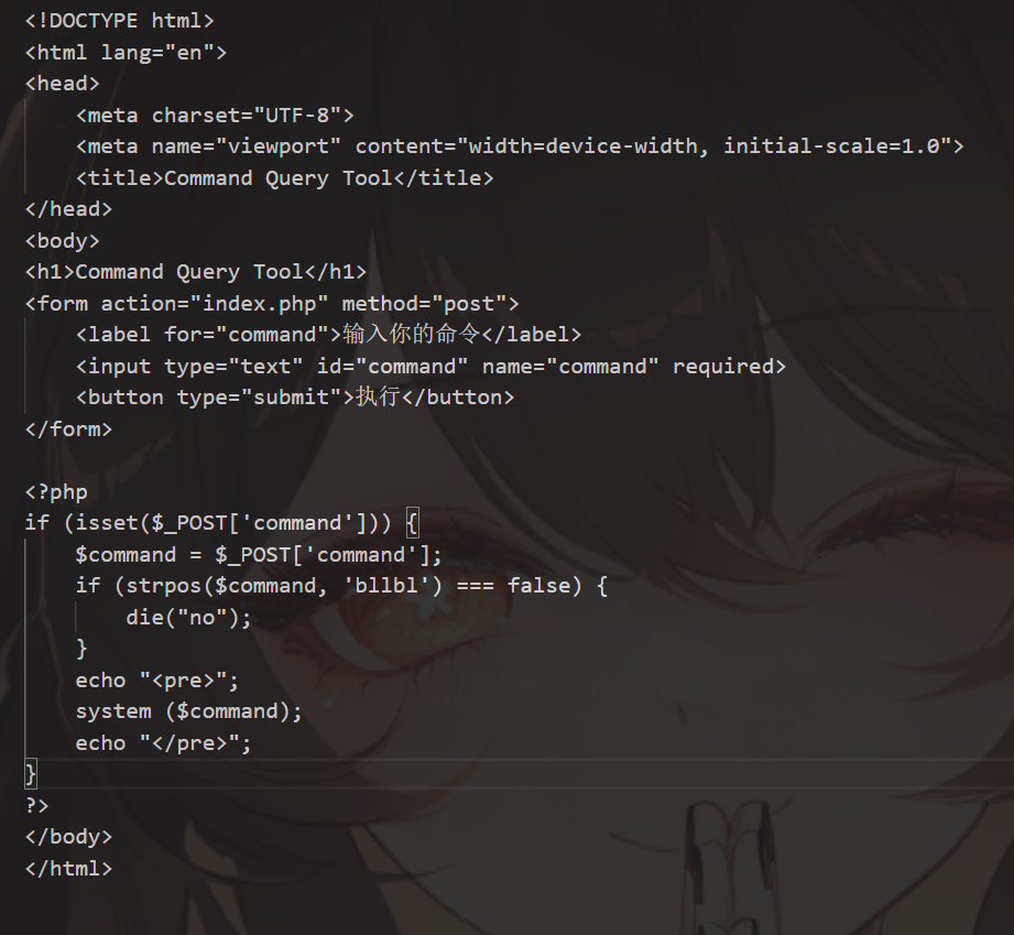 image-20250401120010819