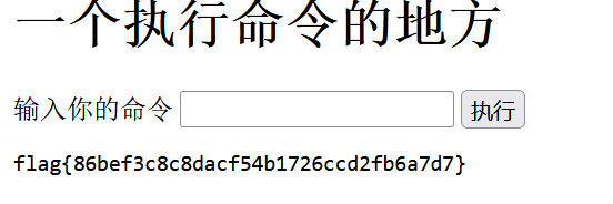 image-20250401120455149