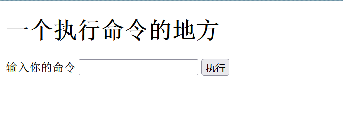 image-20250401202540989