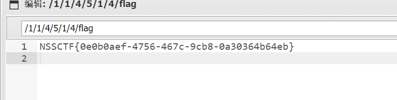 image-20250406160009741