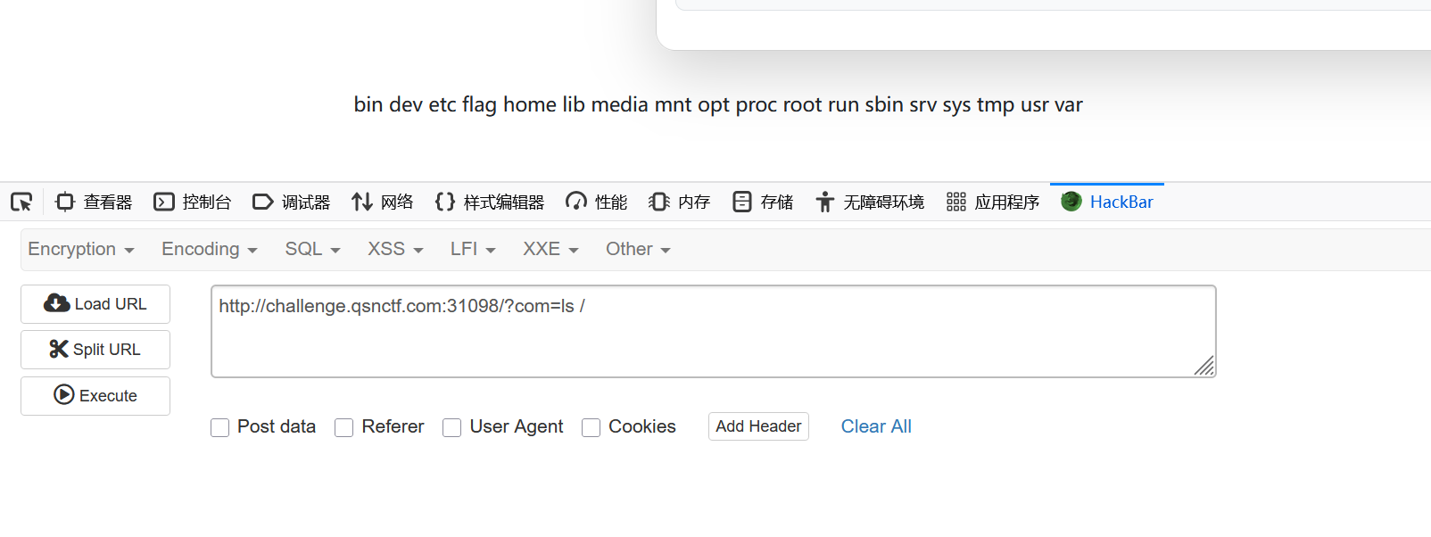 image-20250409193810014