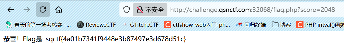 image-20250409195023071