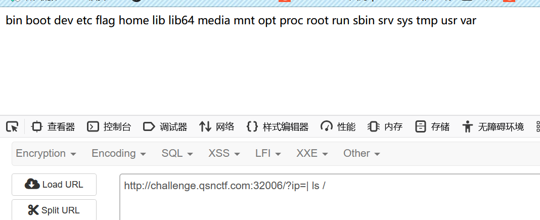 image-20250409201416796