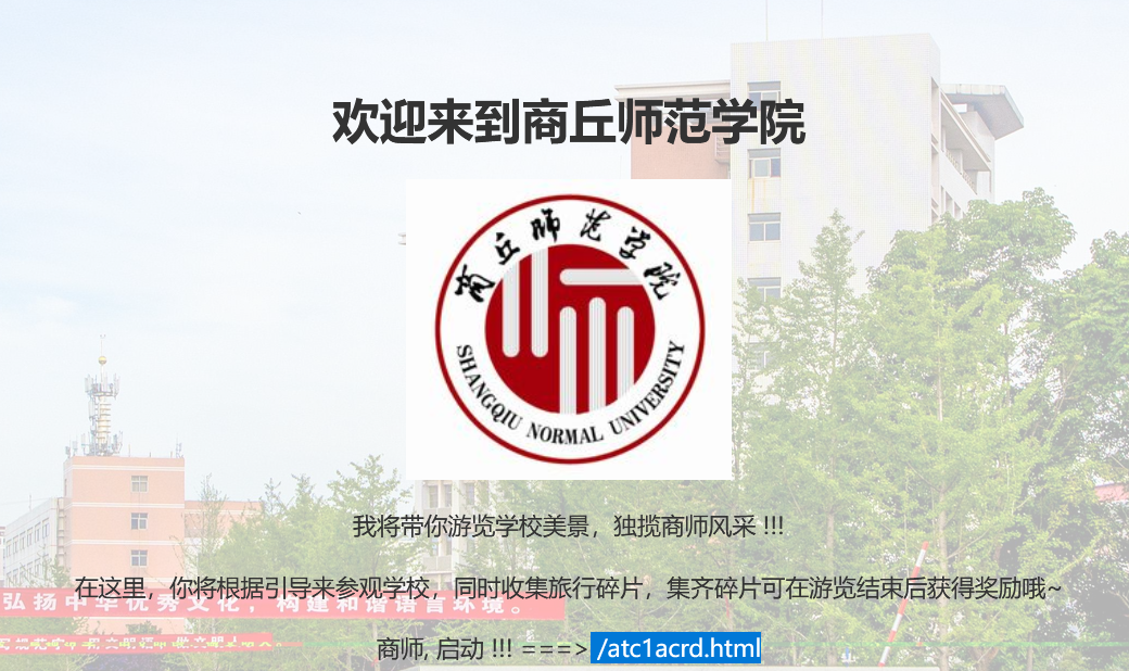 image-20250409201604015