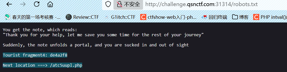 image-20250409202119026