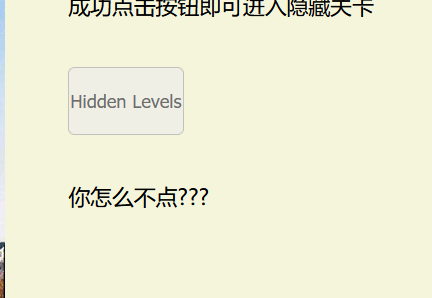 image-20250409202740096