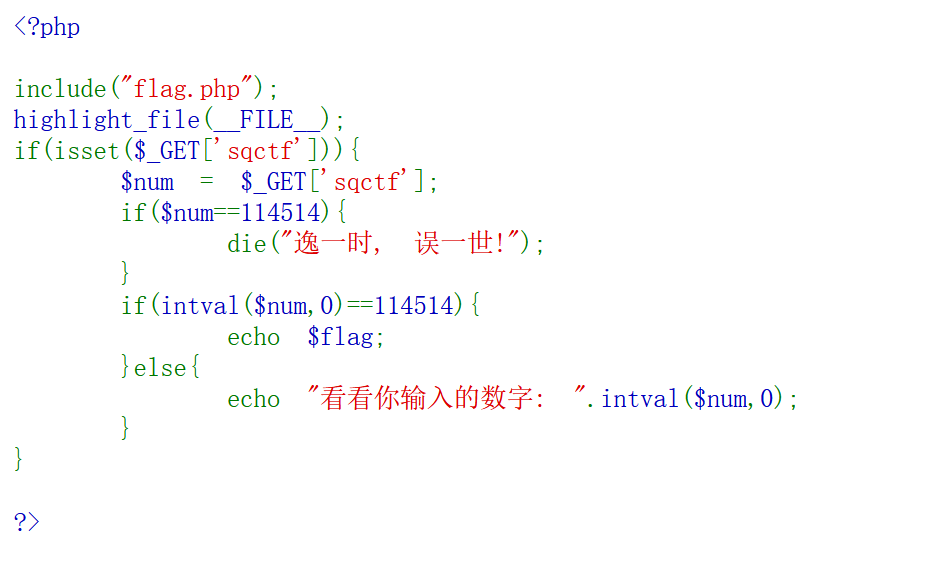 image-20250409213510570