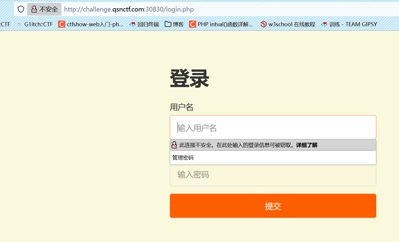 image-20250409215010099