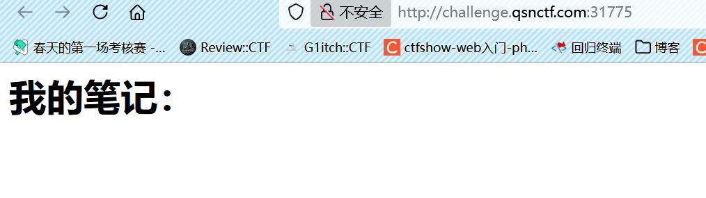 image-20250409215106283