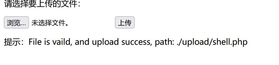 image-20250409215938742