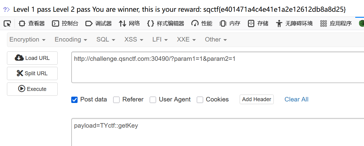 image-20250410122005930