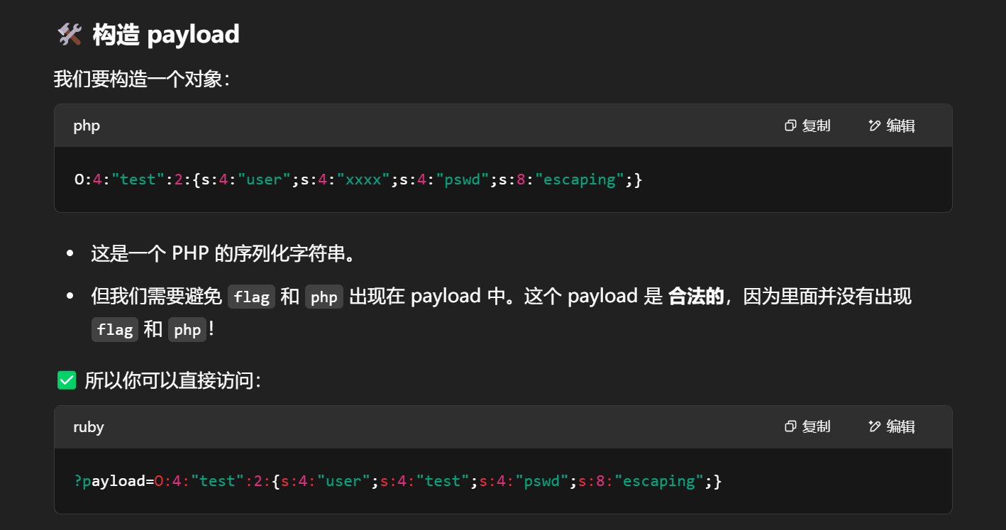 image-20250410122809896