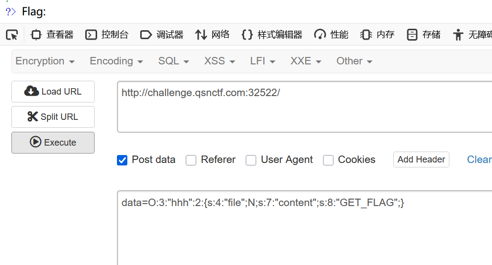 image-20250410164553368