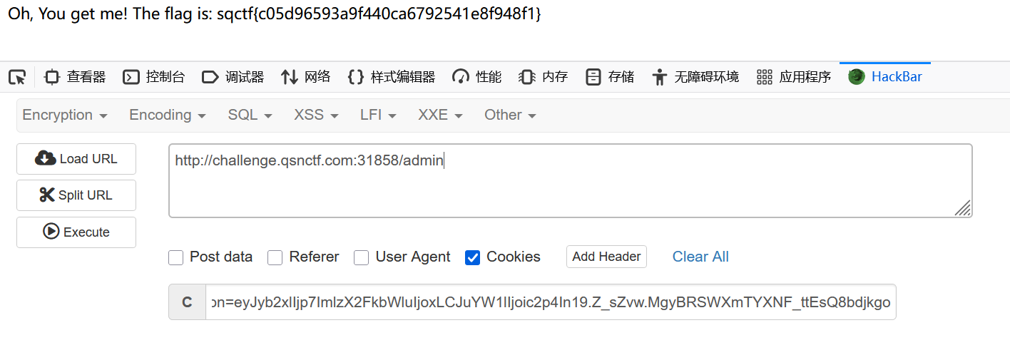 image-20250413095934903