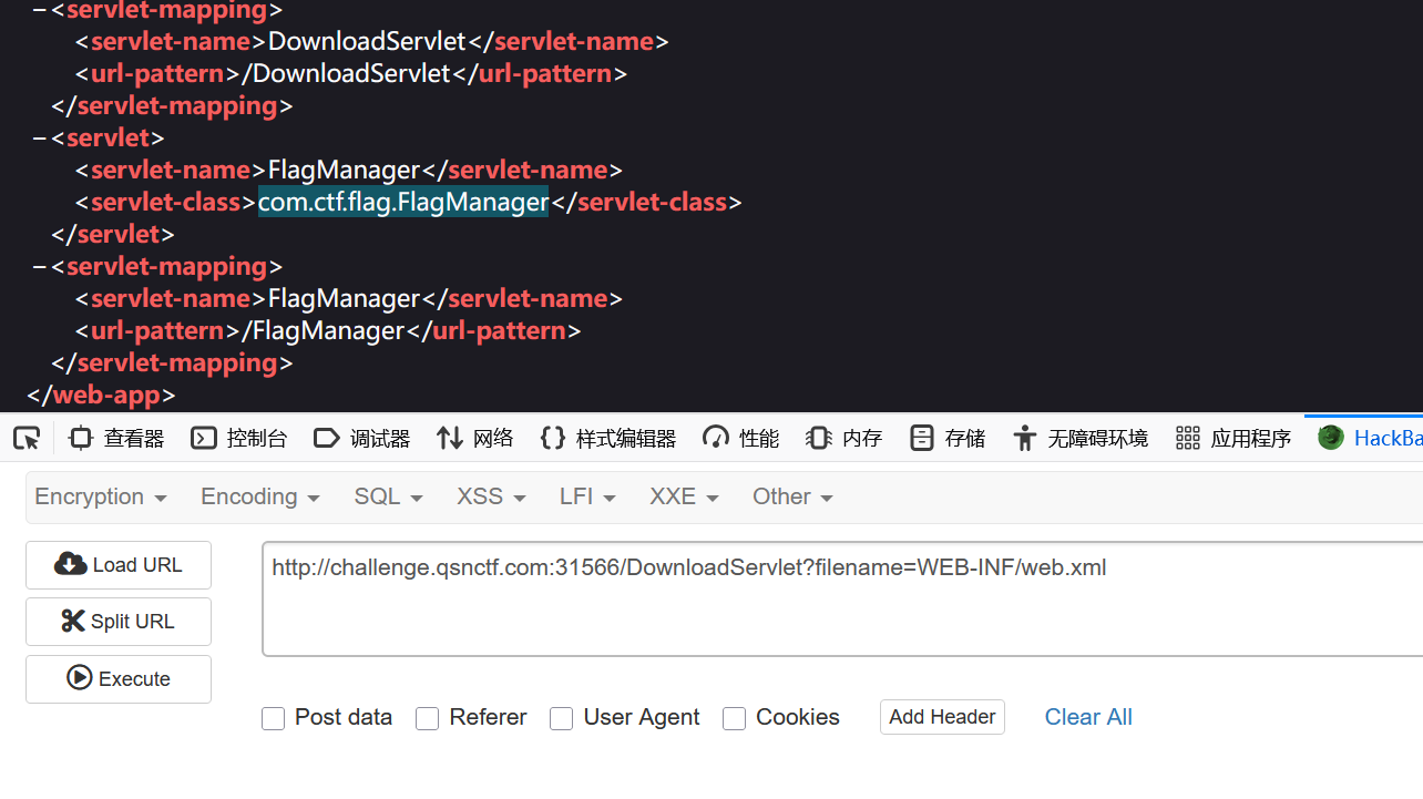 image-20250413101702836