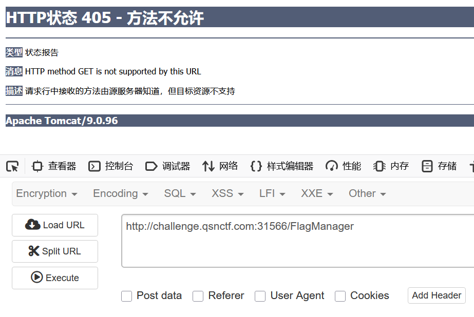 image-20250413101820540