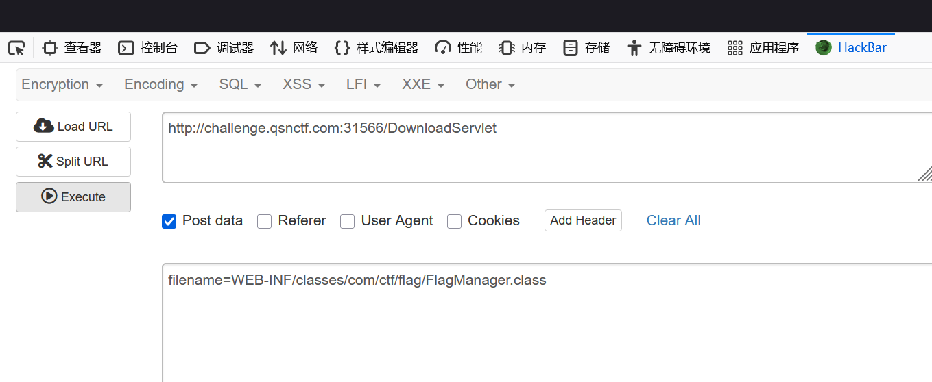 image-20250413102129979