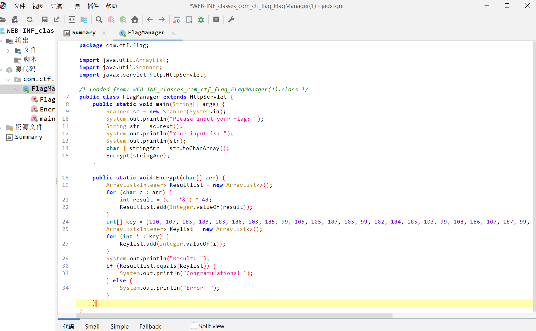 image-20250413102622335