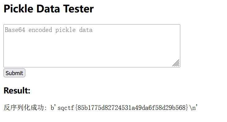 image-20250413105947128