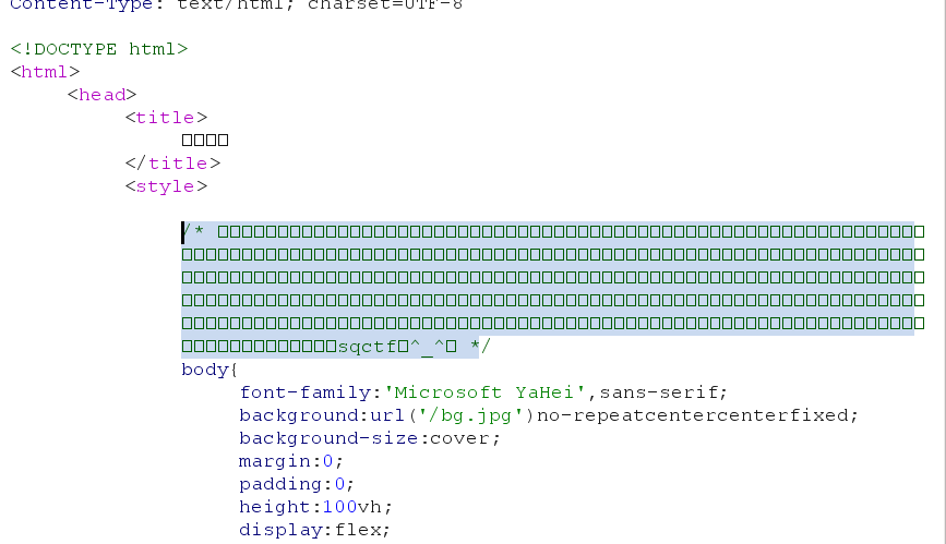 image-20250413110422308