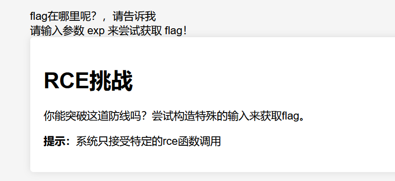 image-20250413110648096