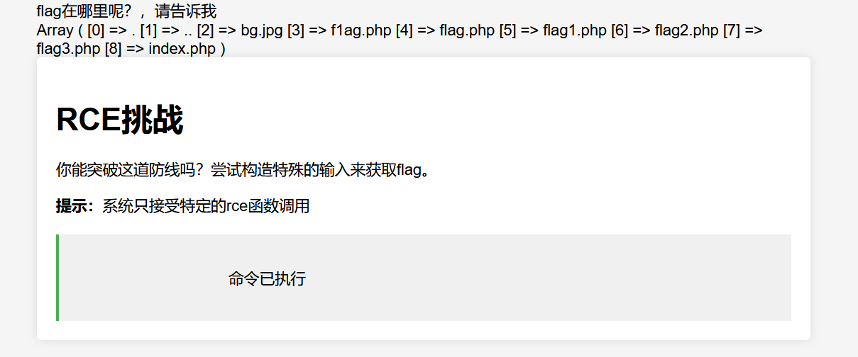 image-20250413110803018