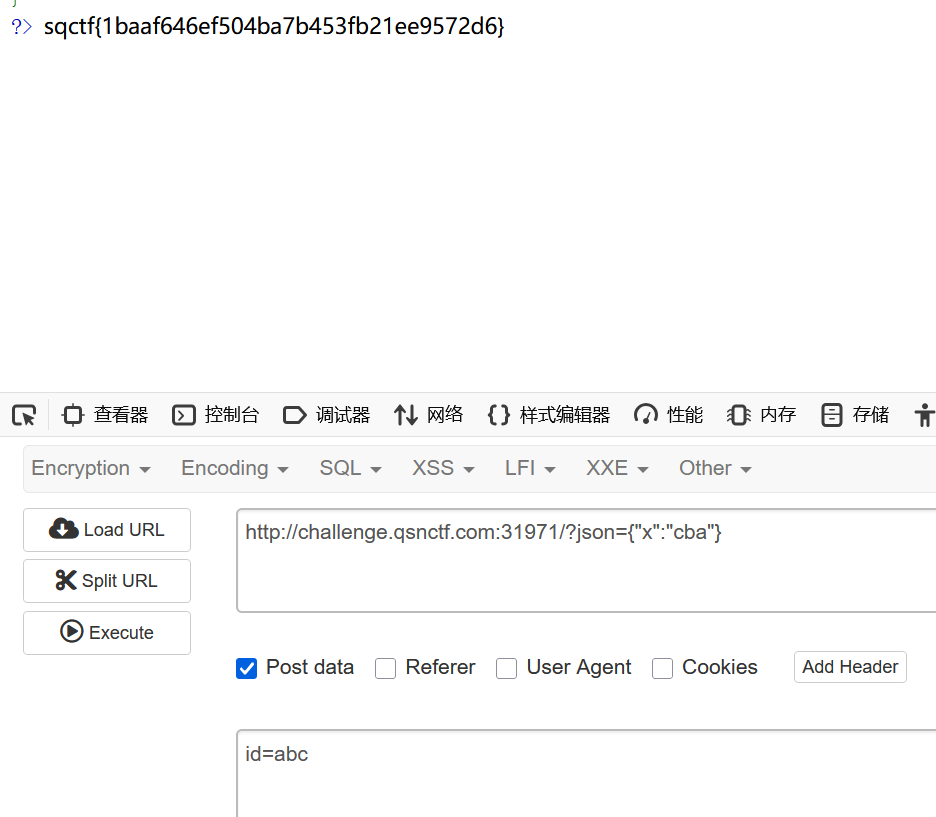 image-20250413111959242